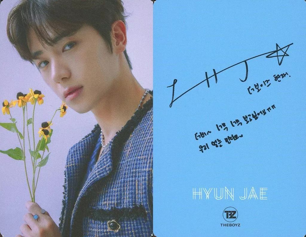 中古】コレクションカード(男性) THE BOYZ/HYUNJAE(ヒョンジェ)/裏面