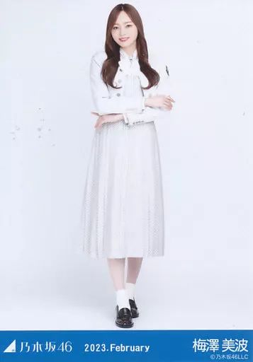 中古】生写真(乃木坂46) 梅澤美波/全身・31st制服/「乃木坂46 2023