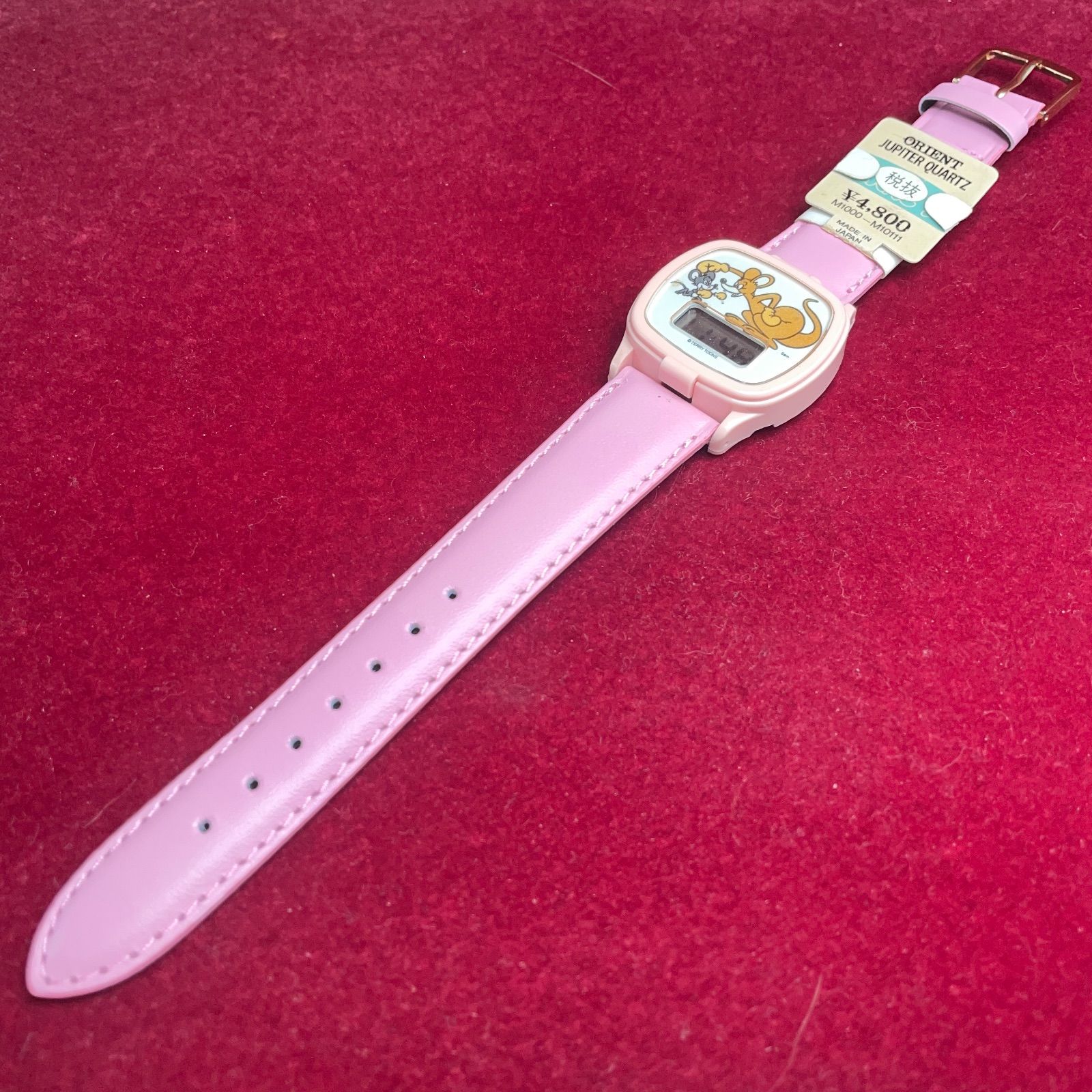 ジュピター クォーツ