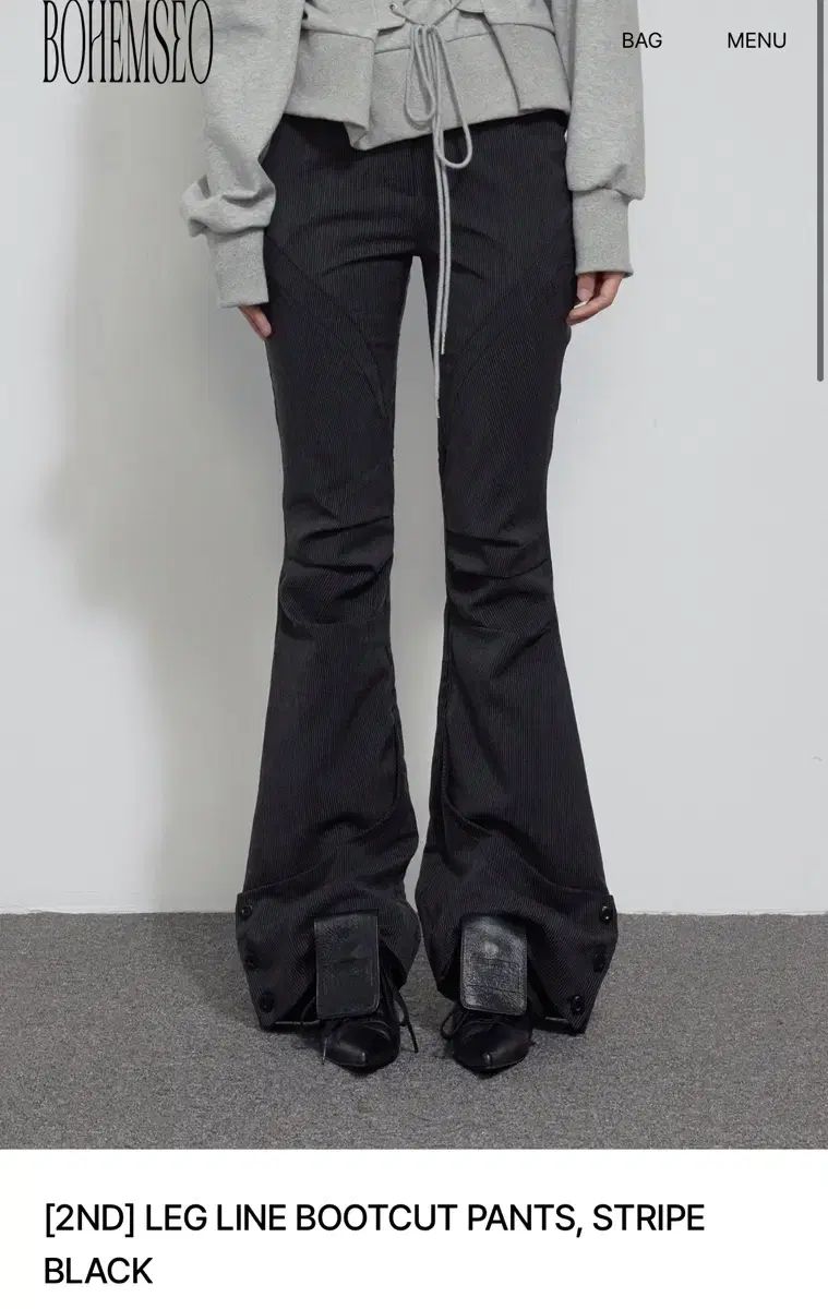 ボヘミアンソウル レグラインブーツカットパンツ