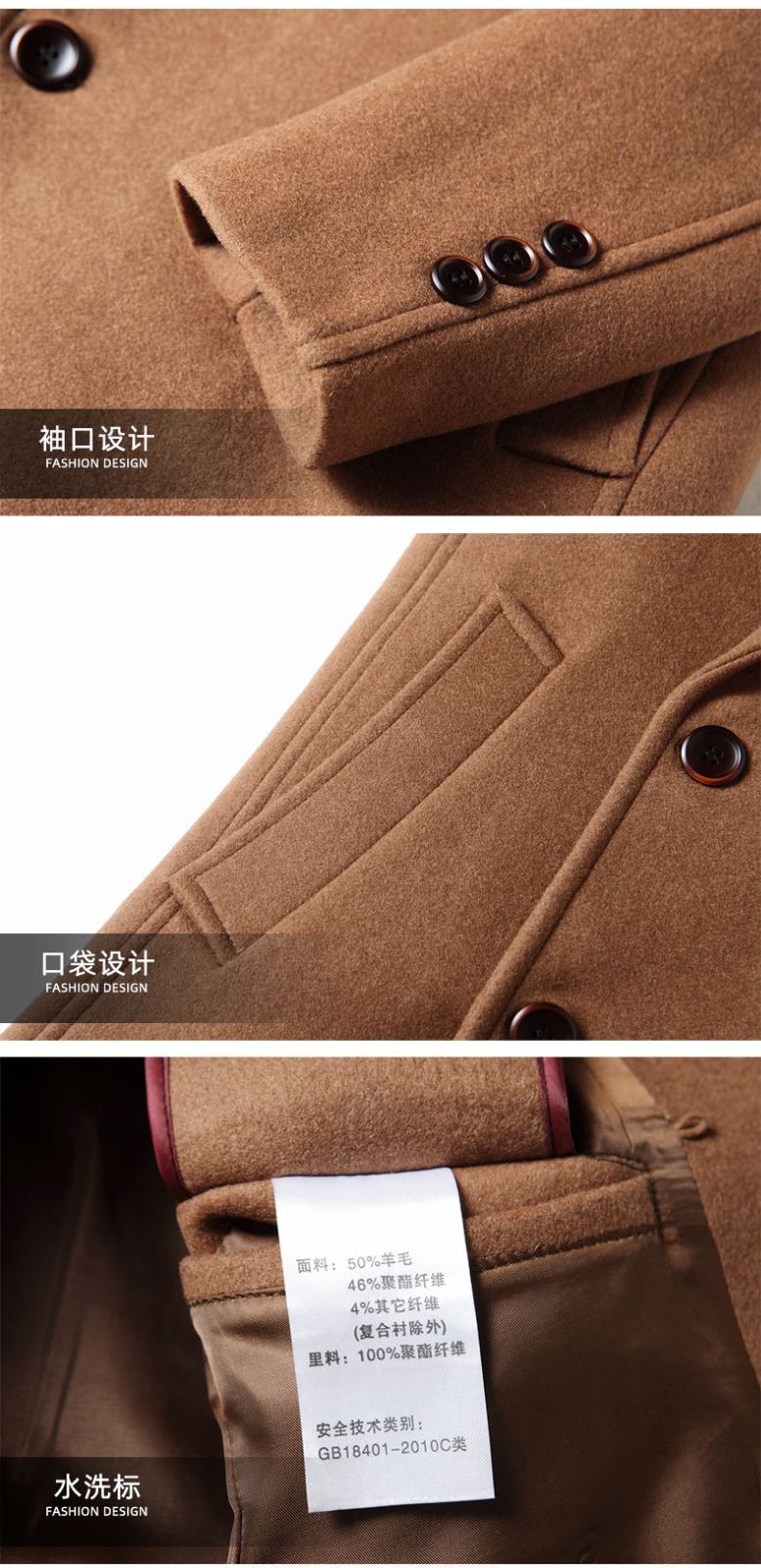 メルトンジャケット メンズ