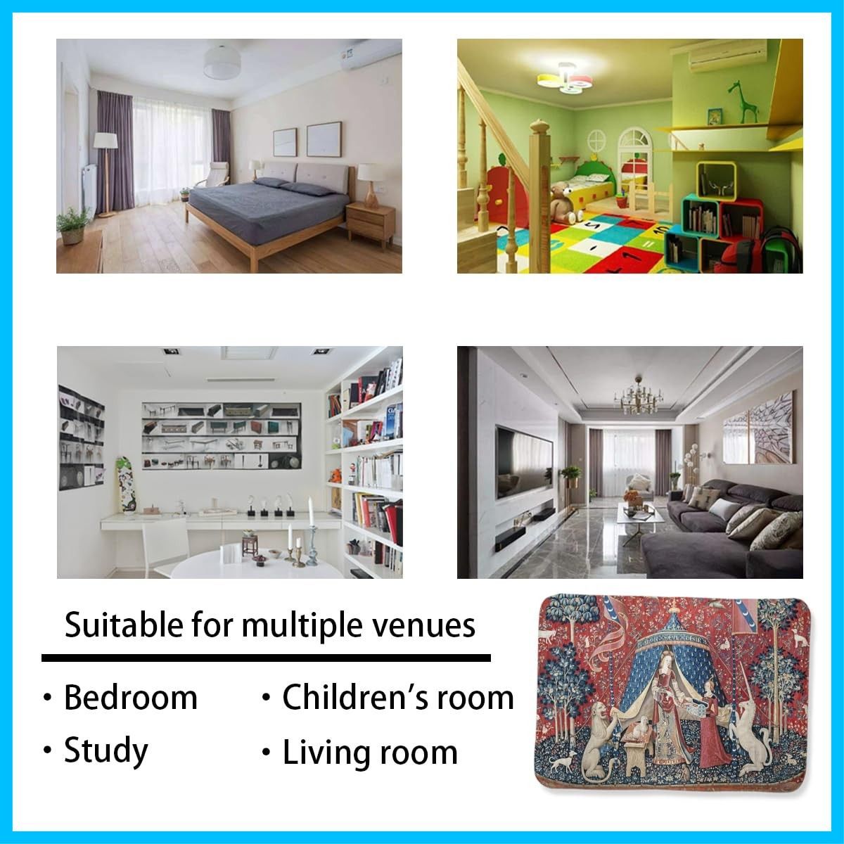 防音 抗菌防臭防ダニ