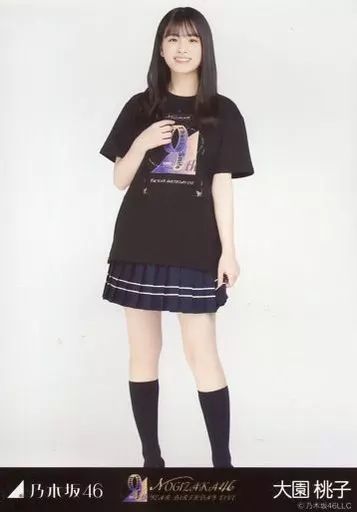 乃木坂46 大園桃子　生写真 乃木坂46 OFFICIAL WEB SHOP | 乃木坂46 グッズ通販サイト