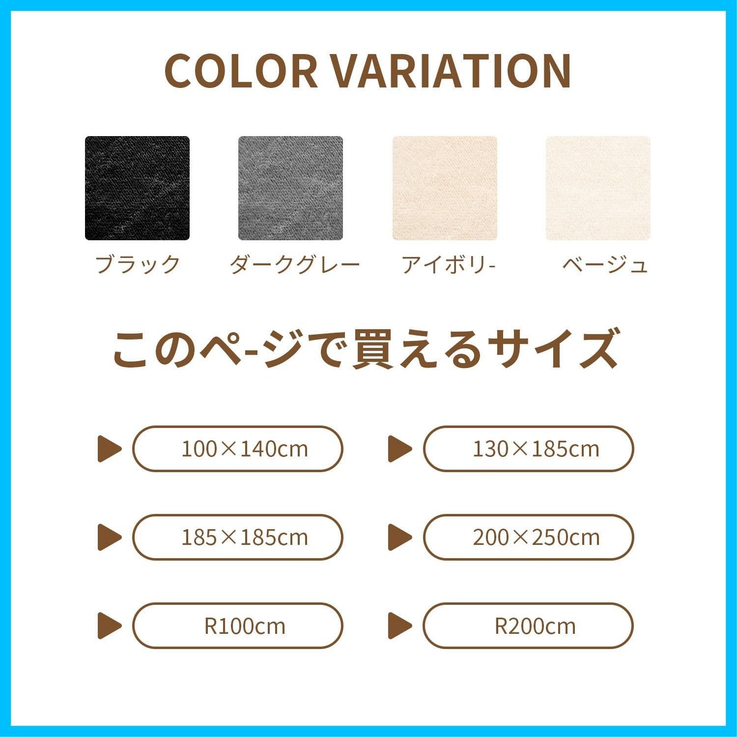 ラグマット 簡単に掃除