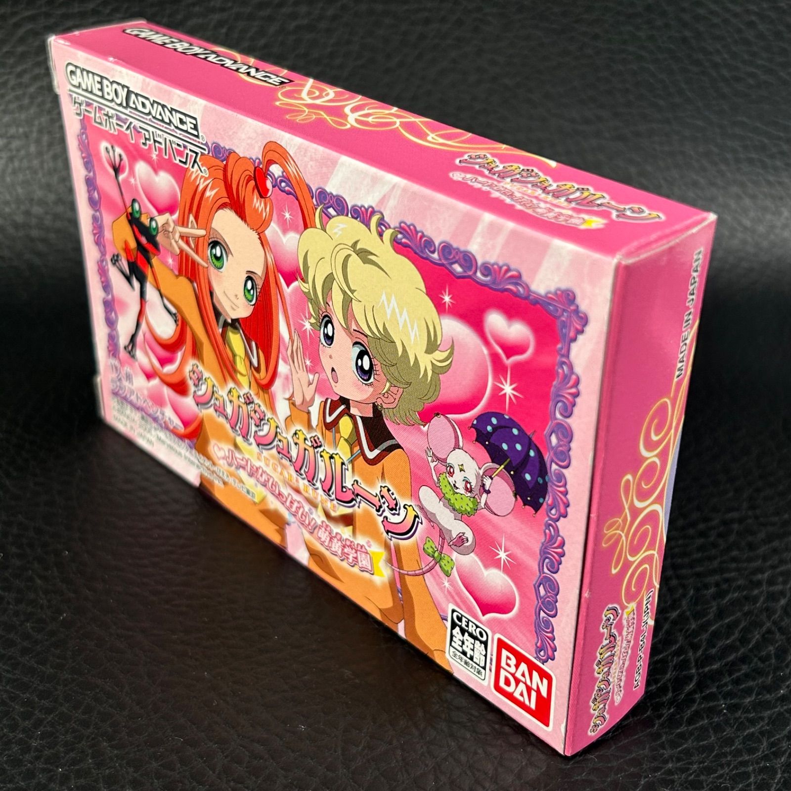 GBA シュガシュガルーン ゲームボーイアドバンス ソフト 箱あり 起動
