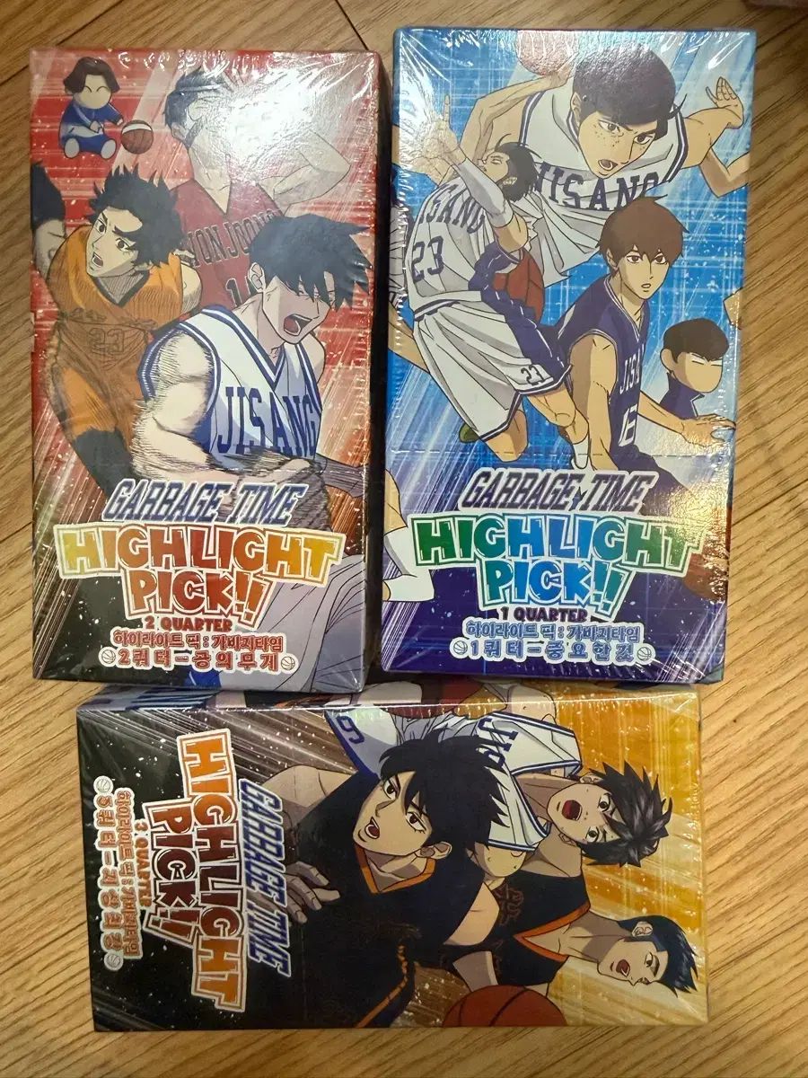 ガベージタイム ハイライト 픽 1쿼터 2쿼터 3쿼터 まとめ