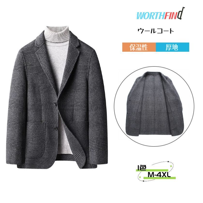 ウールコート 54 ウール チェスターコート ジャケット メンズ 無地 ハーフコート ミドル丈 シングルブレスト トレンチコート ロ