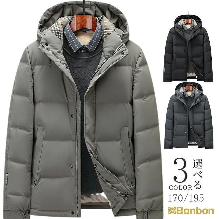 ダウンジャケット メンズ ダウン ジャケット 冬 冬服 おしゃれ ダウンメンズ 軽量 防寒 細身 かっこいい ビジネス 大きいサイズ ダ