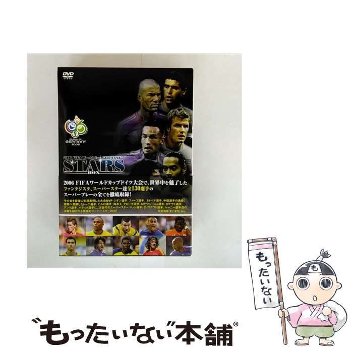 中古】 2006FIFA ワールドカップ ドイツ オフィシャルライセンスDVD