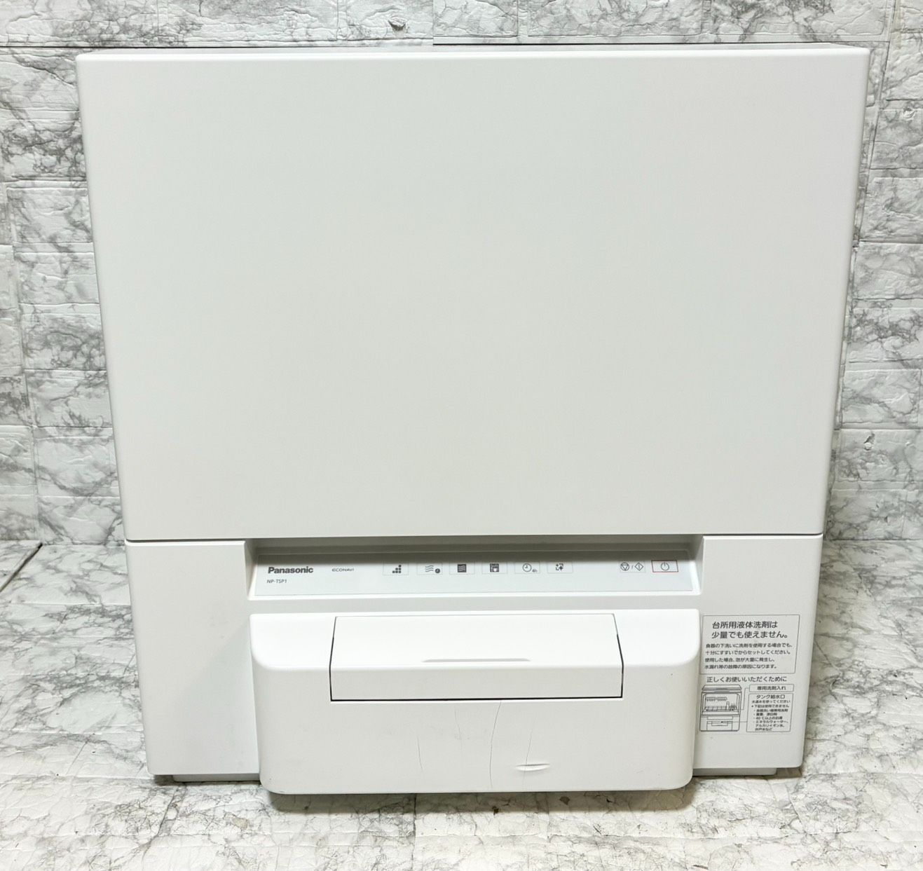 Panasonic 電気食器洗い乾燥機 NP TSP 1 W ホワイト パナソニック スリム設計 分岐水栓不要 タンク式 2025年製 返金保証