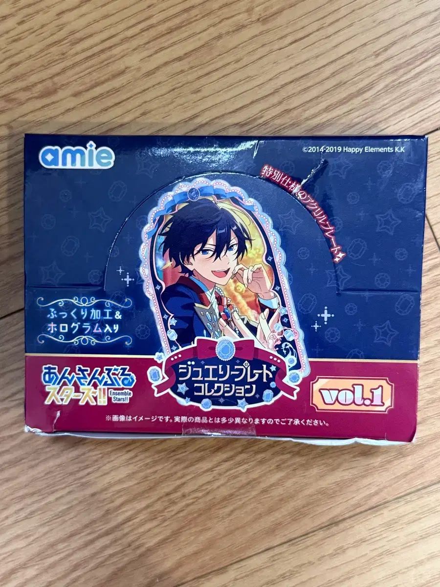 あんスタ　影片みか　フィーチャー缶　45点　流砂コロッタ　アクキー　セット あんスタ 中国限定 両面アクキー 第1弾 影片みか 【公式通販】