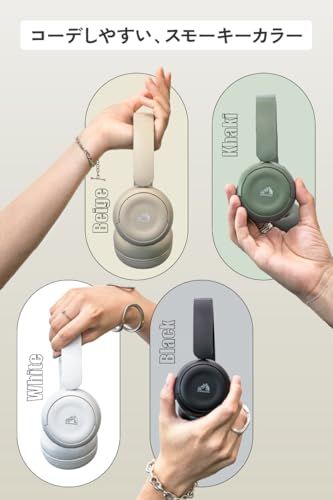  JVCケンウッド Victor HA S 60 W G ワイヤレスヘッドホン Bluetooth Ver 5 4 マイク付き マルチポイント 50時間再生 2 WAY 有線 無線 軽量 コンパクト カーキ ワイヤレスヘッドホン ヘッドホン