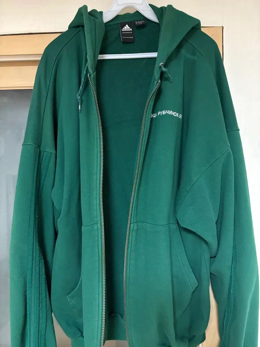 アディダス Gosha Rubchinskiy ゴーシャラブチンスキー フードジップアップ グリーン s