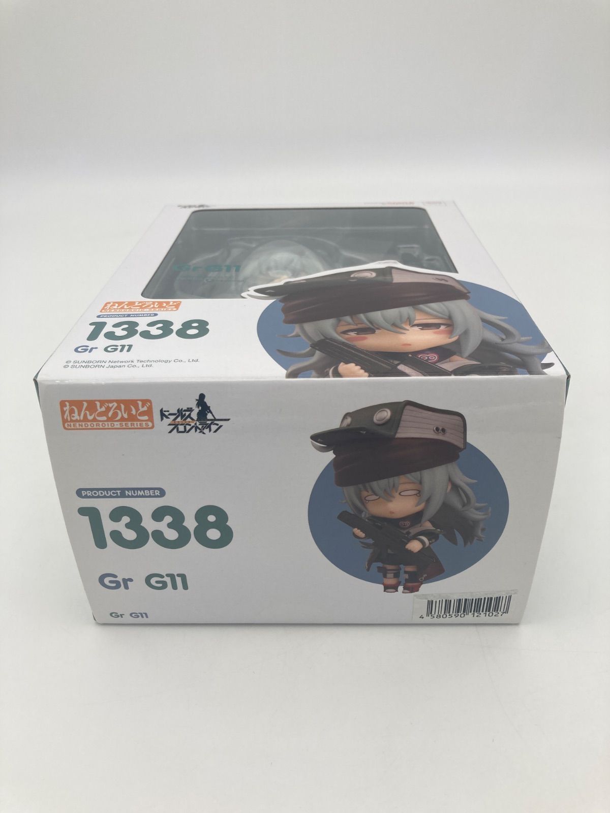 未開封品】ねんどろいど 1338 ドールズフロントライン Gr G11 - メルカリ