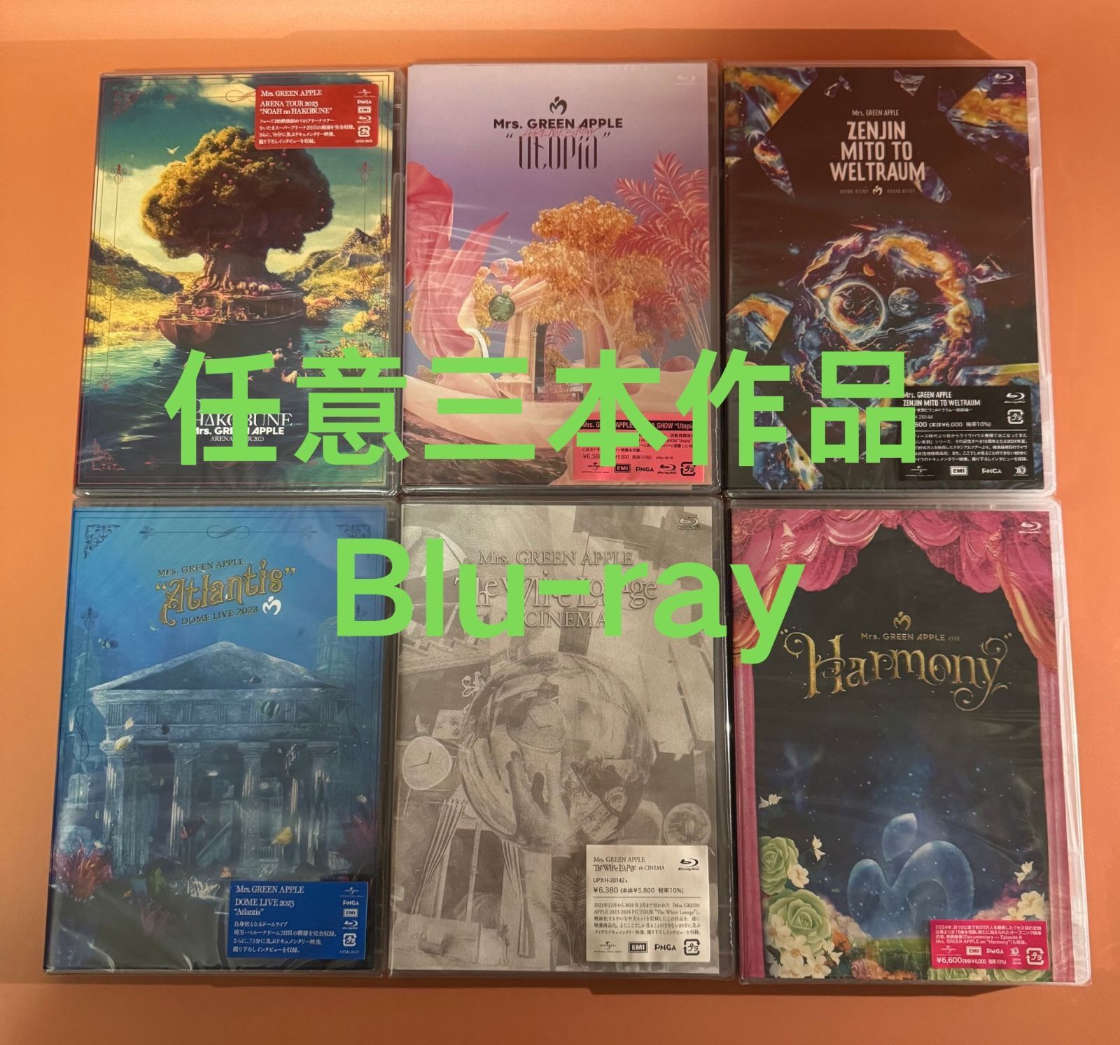 任意三本作品／Blu-ray／通常版／Mrs. GREEN APPLE 【未開封】即購入