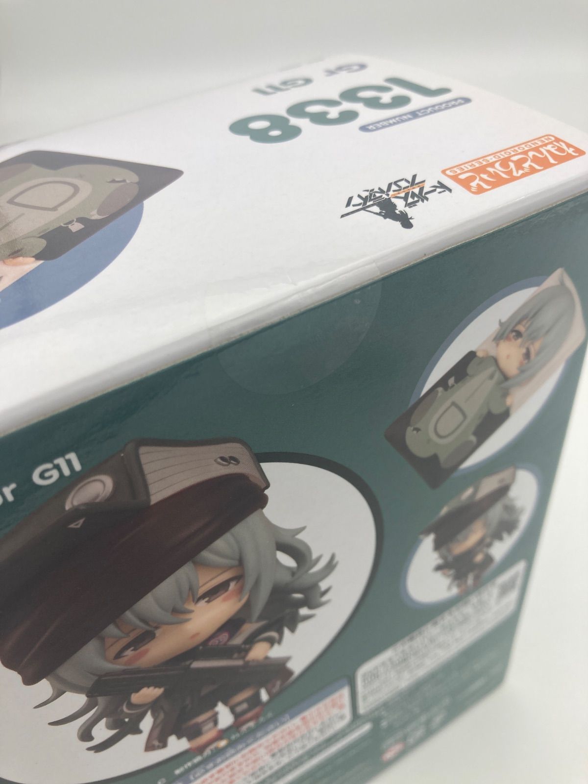 未開封品】ねんどろいど 1338 ドールズフロントライン Gr G11 - メルカリ