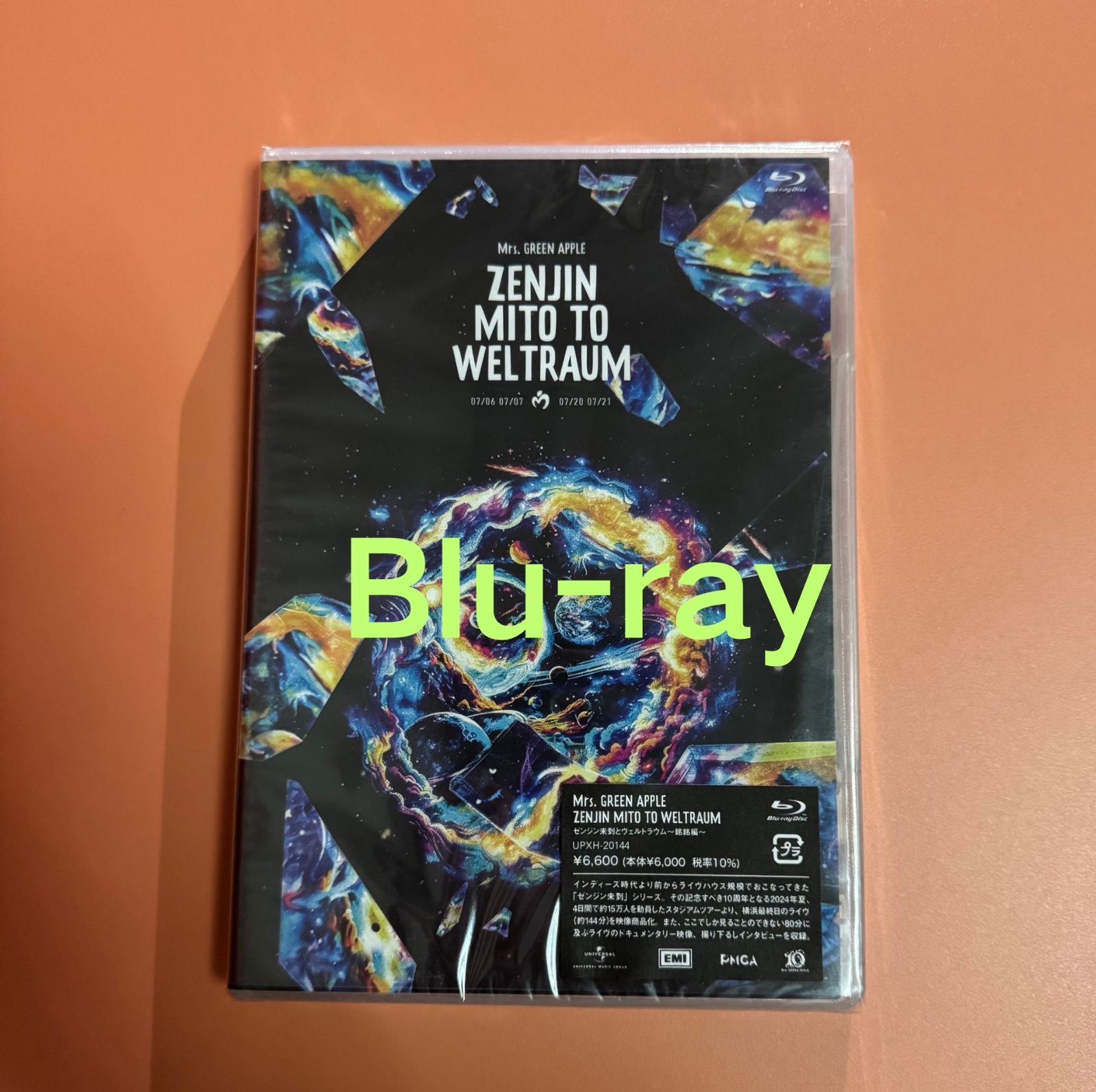 Mrs. GREEN APPLE Blu-ray 6作品未使用 未開封】 Mrs. GREEN APPLE 通常盤初回限定盤 Blu-Ray 6作品~【送料