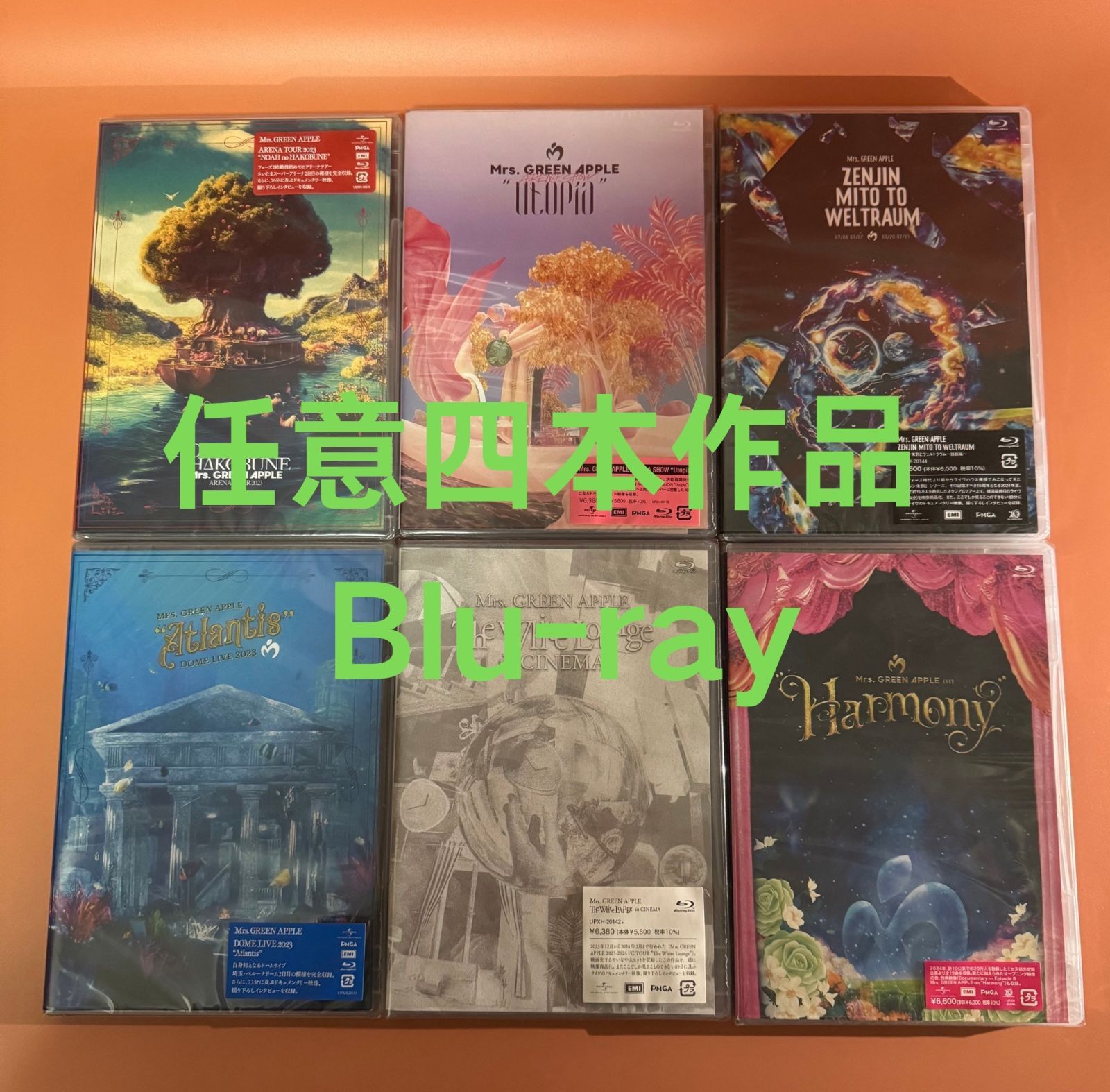 任意四本作品／Blu-ray／通常版／Mrs. GREEN APPLE 【未開封】即購入