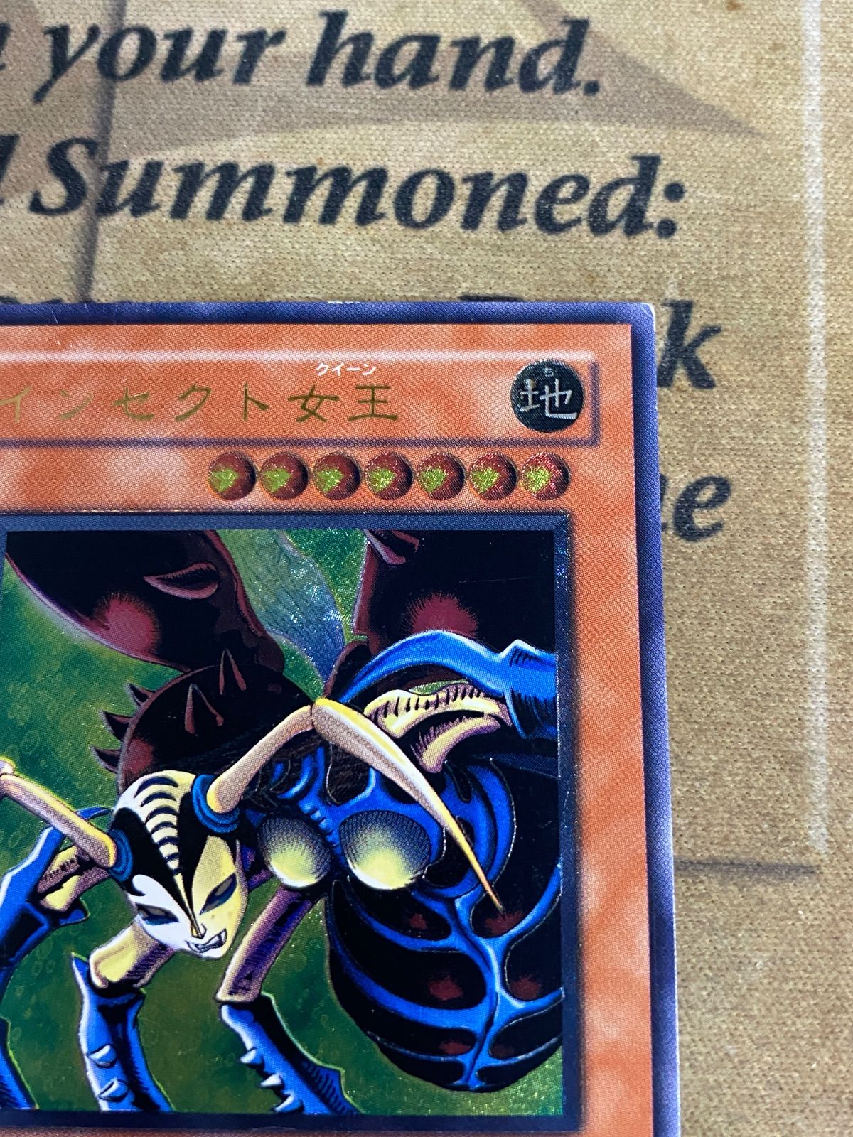 遊戯王DL版 インセクト女王 レリーフ DL4-136 - メルカリ