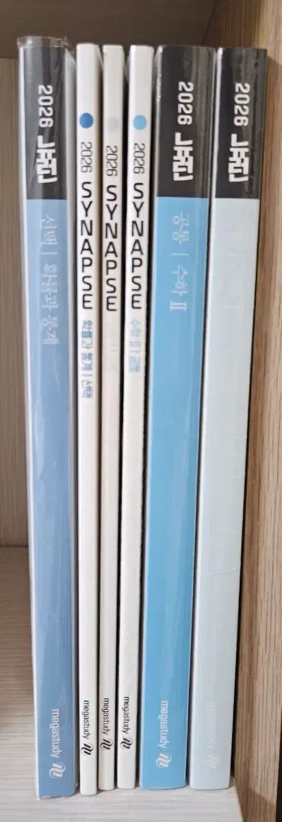 の本 ヒョン ウジン ニューロン シナプス 数学Ⅰ 数学Ⅱ 確率と統計