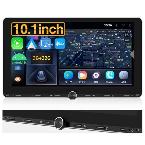 EONON 10 1インチディスプレイオーディオ 2 DINカーナビ アンドロイドナビ Android 14 8コア 3 GB RAM 32 ROM CarPlay Autoとミラーリング WiFi対応でYouTube 55147 efc