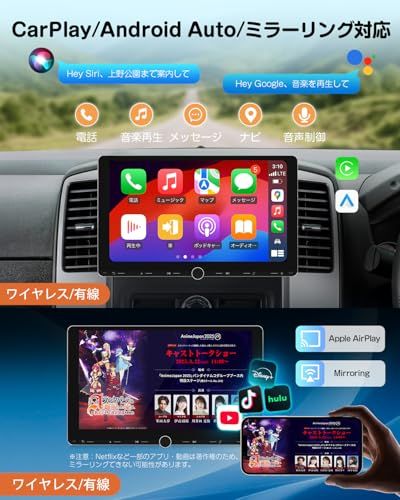 EONON 10 1インチディスプレイオーディオ 2 DINカーナビ アンドロイドナビ Android 14 8コア 3 GB RAM 32 ROM CarPlay Autoとミラーリング WiFi対応でYouTube 55147 efc