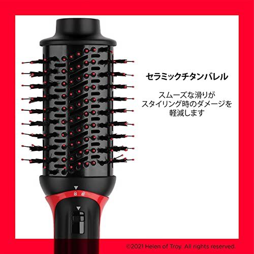  レブロン REVLON ブローブラシ ドライヤー トルマリン イオニック ac 0 ddeaf その他 キッチン 食器