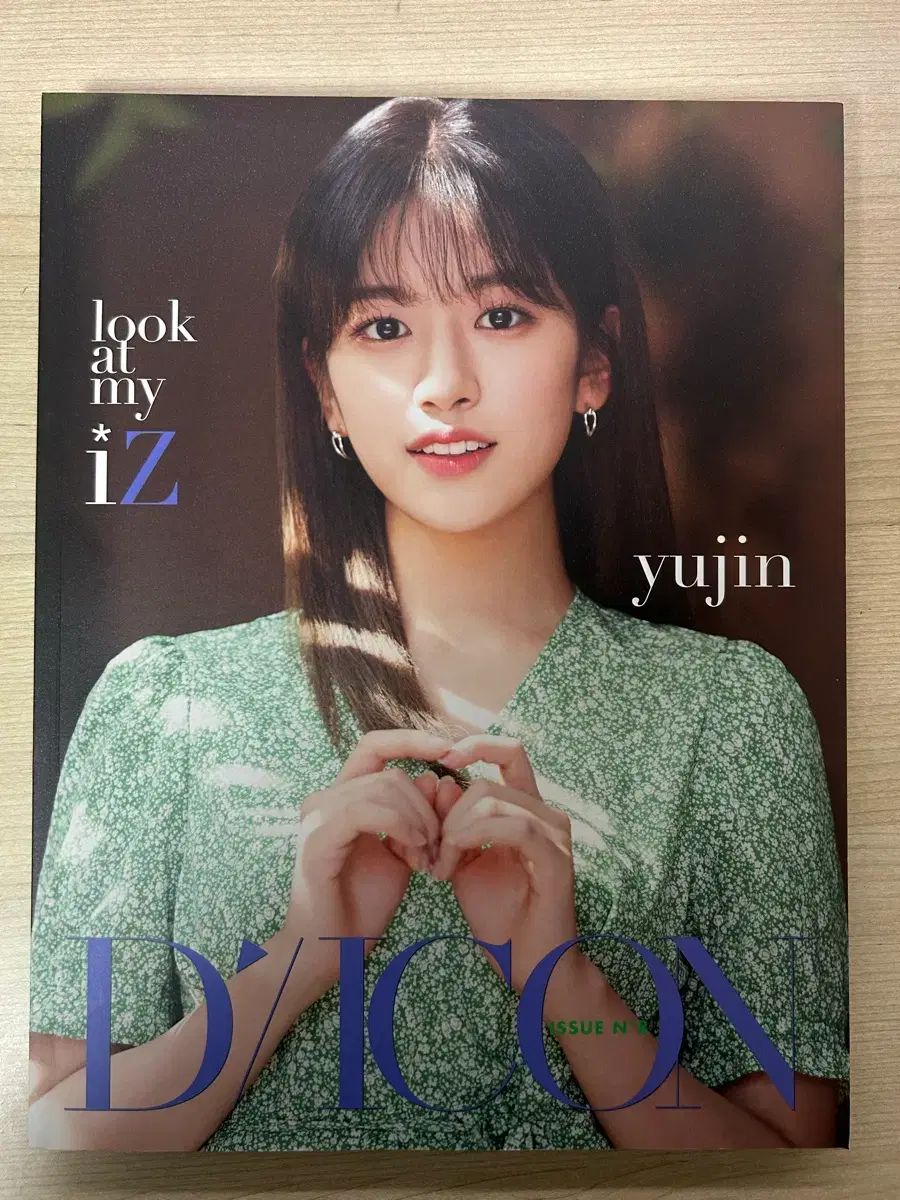 IZ*ONE(アイズワン) IVE（アイヴ） アン・ユジン(AN YUJIN) DICON 写真