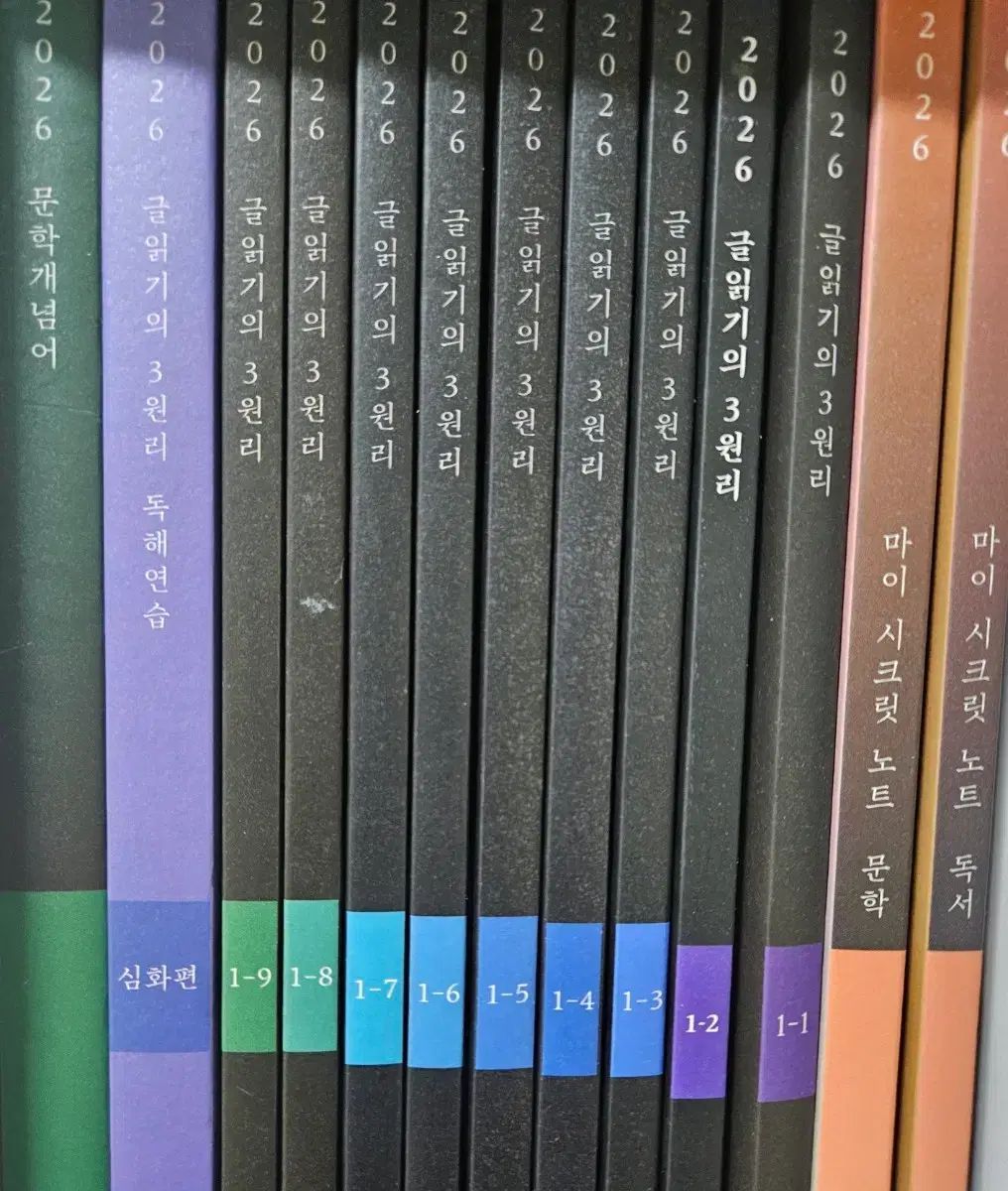 老首長の国 ドリス レッシングアフリカ小説集 文学 小説 本