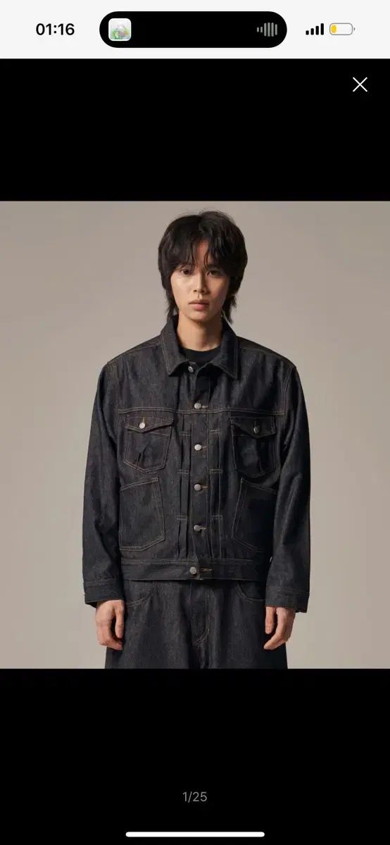 アイ ドン ウォナ セル Bolly Raw Denim Jacket Indigo