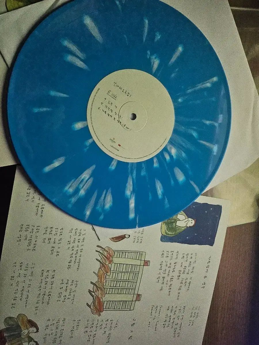 JANNABI ソングブック Lp 青 スプラッター