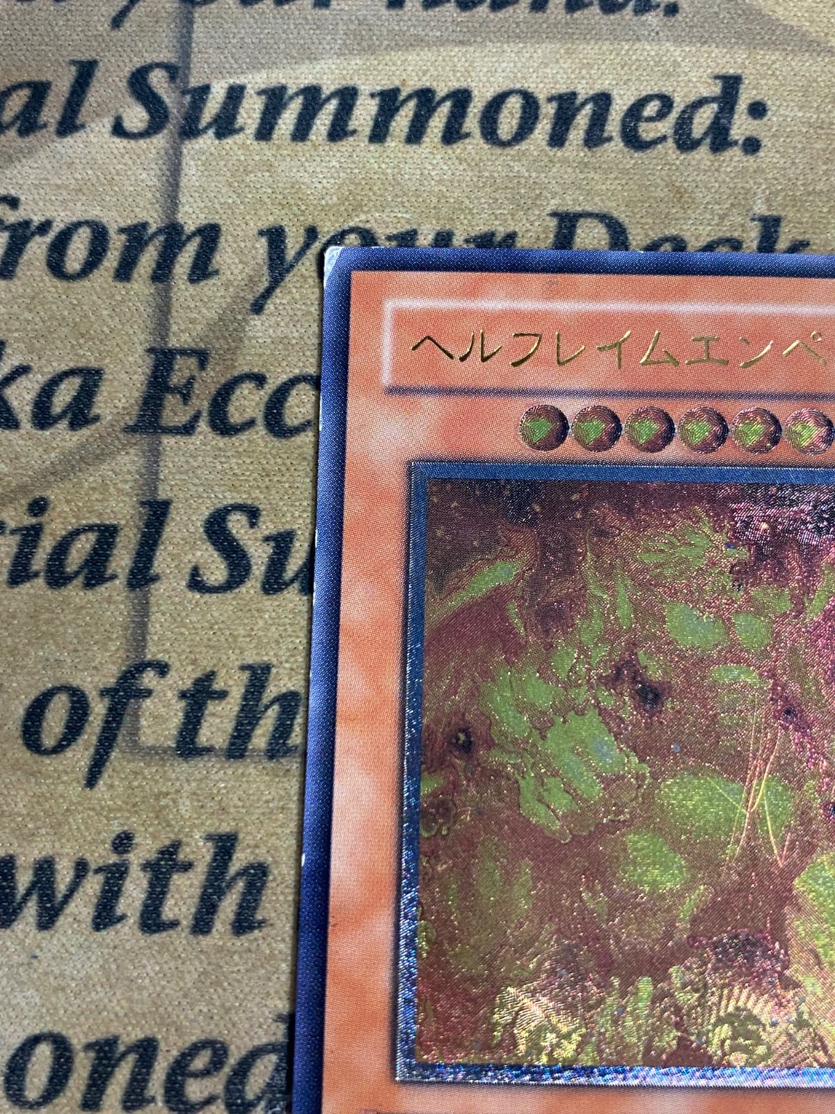 遊戯王 ベルフレイムエンペラー W6S-JP003 状態A-〕ヘルフレイムエンペラー【レリーフ】{W6S-JP003}《モンスター》