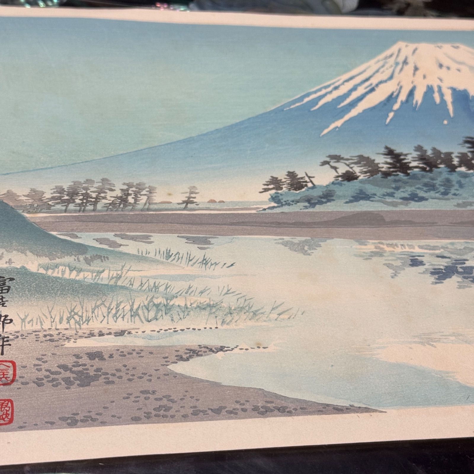 真作】彩色 木版画 徳力富吉郎 「富士三十六景ノ内 田子ノ浦」 - メルカリ