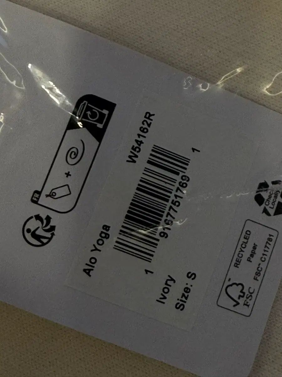 スウェットパンツ