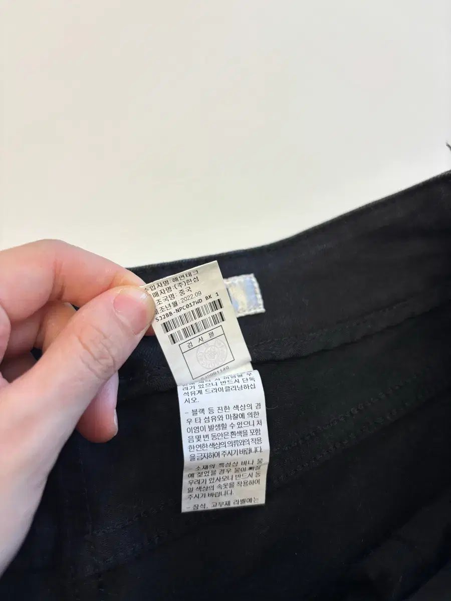  SJSJ エスジェイ 22年 ブラックジーン パンツ ズボン ゲストルック オールドマネールック 出勤ルック その他 デニム ジーンズ