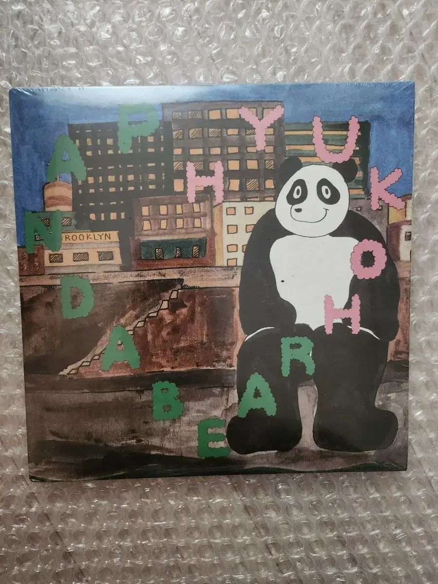 ヒョクオウ パンダベア lp