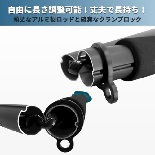 02 高枝用延長ポール