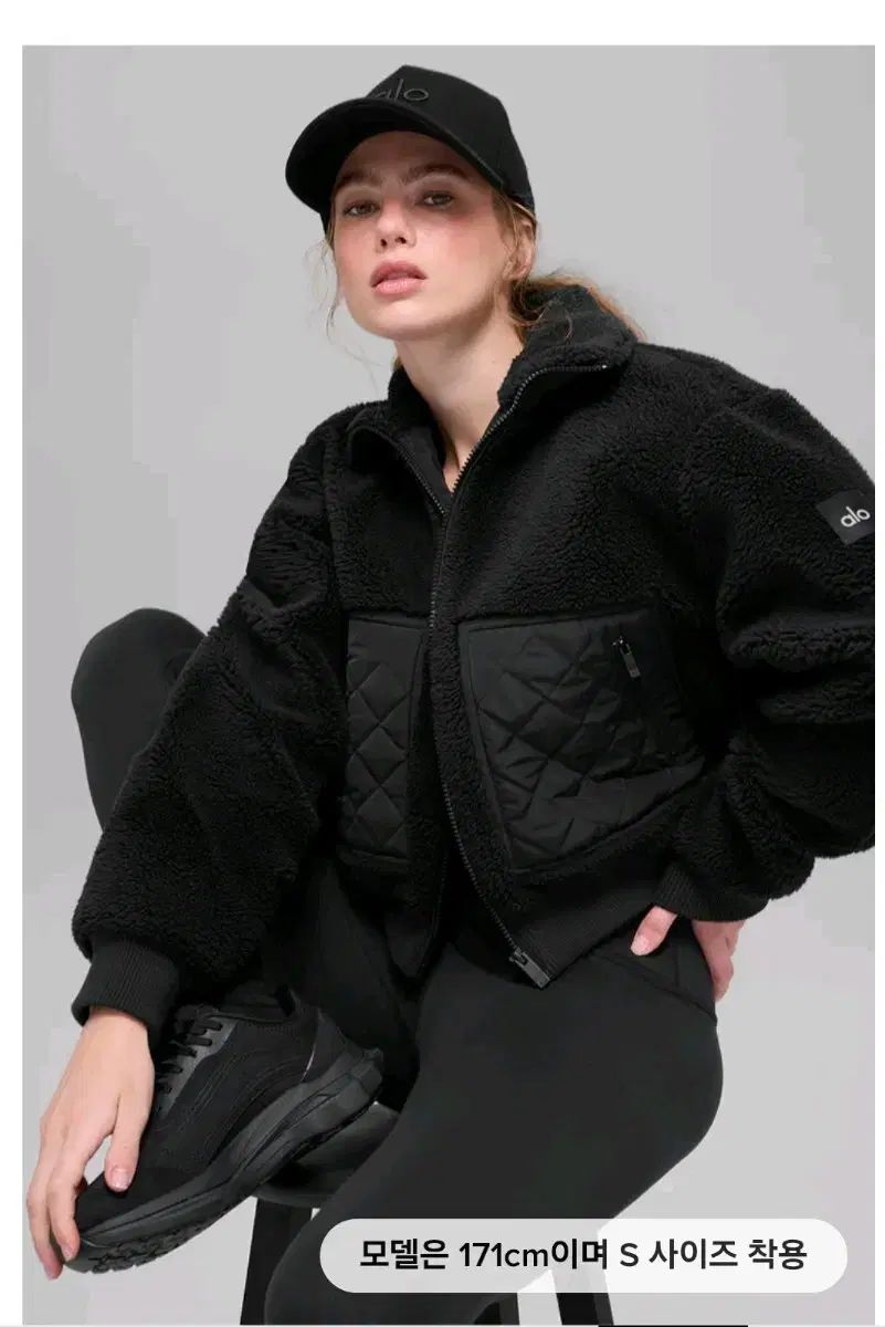 アロ ヨガ ブラック フリース ジャケット