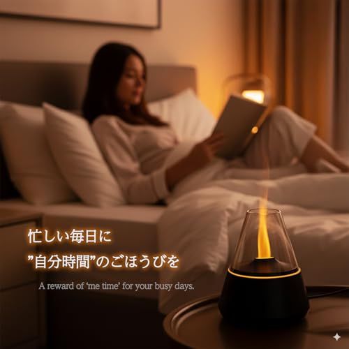 monet fav 炎のゆらめき アロマ加湿器 アロマディフューザー 超音波式 空焚き防止 卓上 静音 小型 おしゃれ キャンドル風 LEDライト タイマー付き USB給電 アロマ対応 ブラック 0 de fe 23