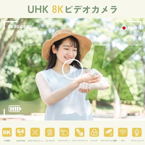 ビデオカメラ 8 K 64 MP WIFI機能 18 Xデジタルズーム YouTubeカメラ 外付けMIC 8マイク 3 0インチのタッチスクリーン 手持ち式ショックアブソーバー 付き IRナイトビジョン機能 LEDフィルインライト機能 2 c 57174 ba