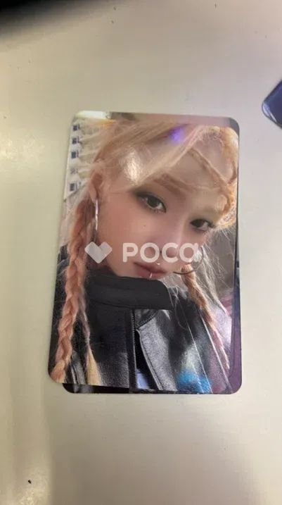 aespa ウィンター Armageddon CDP Ver. - メルカリ