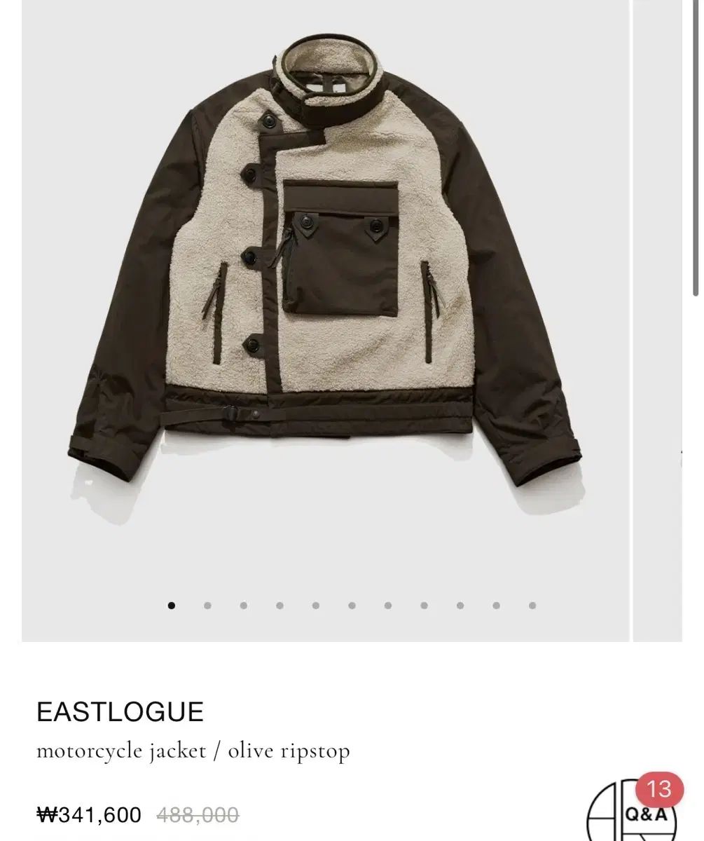 イーストローグ ライダースジャケット フリース m