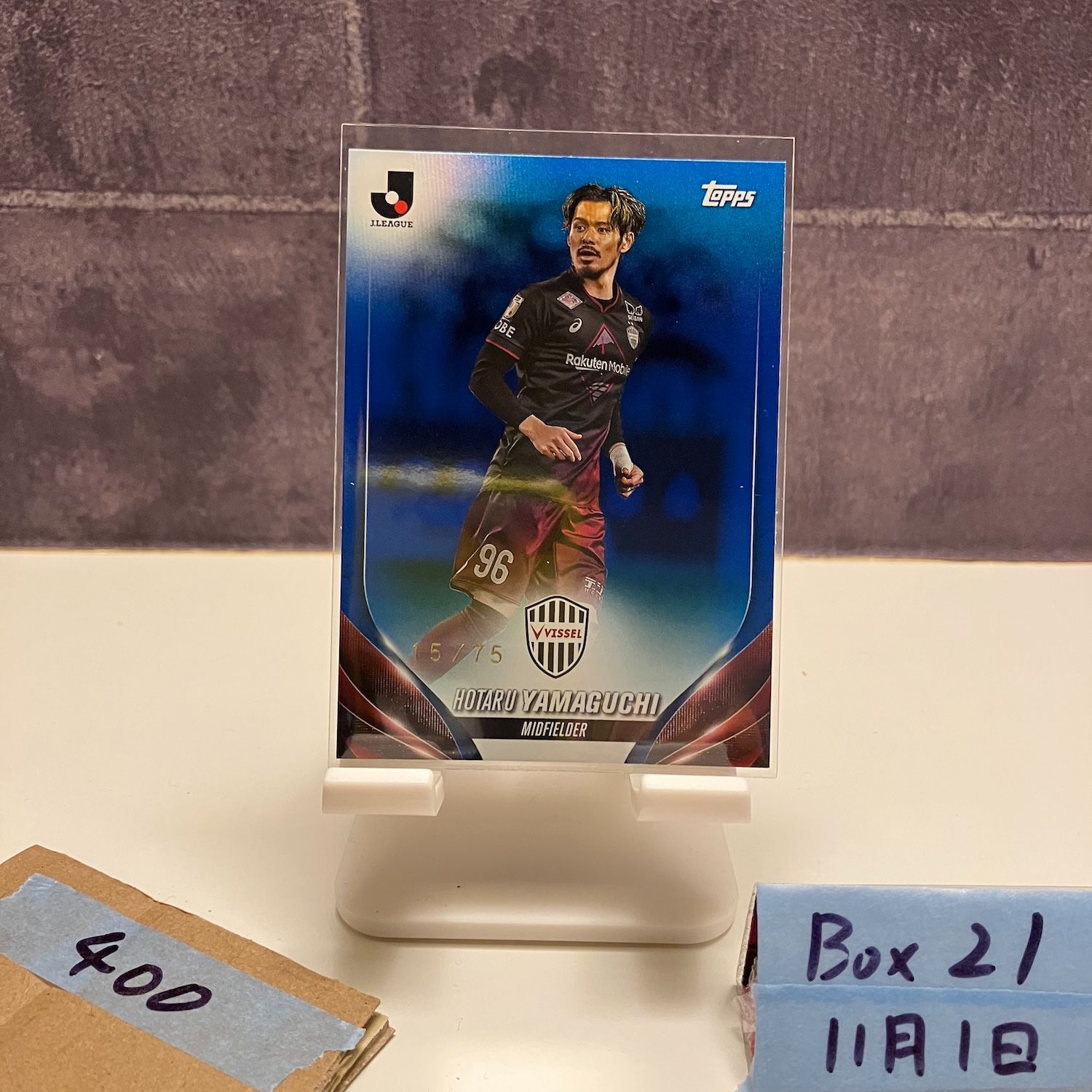 2024 Topps Jリーグ 山口蛍 Hotaru Yamaguchi 15/75 ヴィッセル神戸