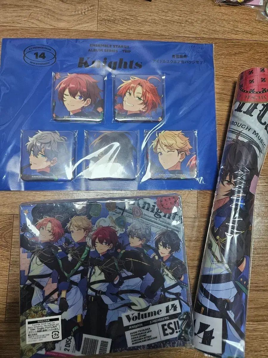 あんさんぶるスターズ Knights Trip アルバム 初回 モデル