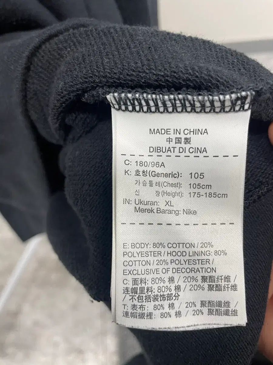 CDF商品 ナイキ フードTシャツ XL 【公式通販】