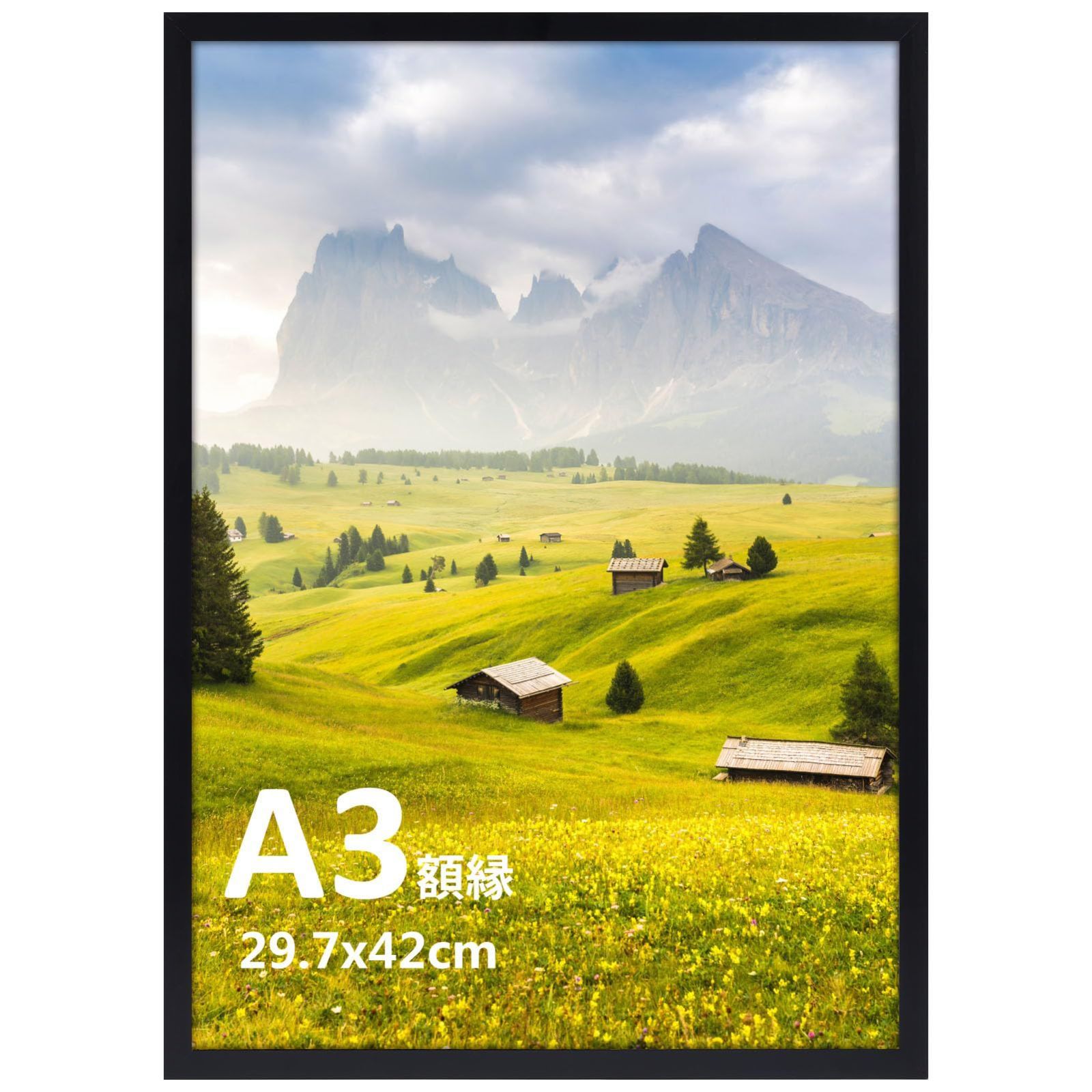数量 A 3 賞状額 軽量 フォトフレーム サイズ 壁掛け タイプ 額縁 黒 風景 ポスター Giftgarden 飾り