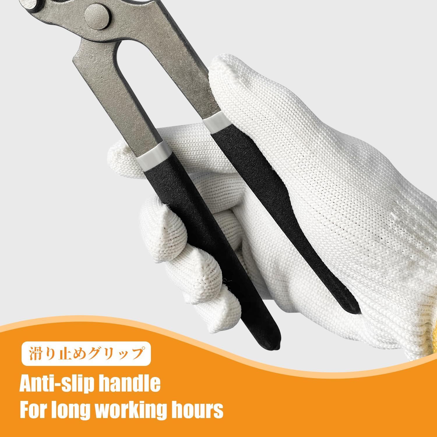 エンドニッパー フレットカッター