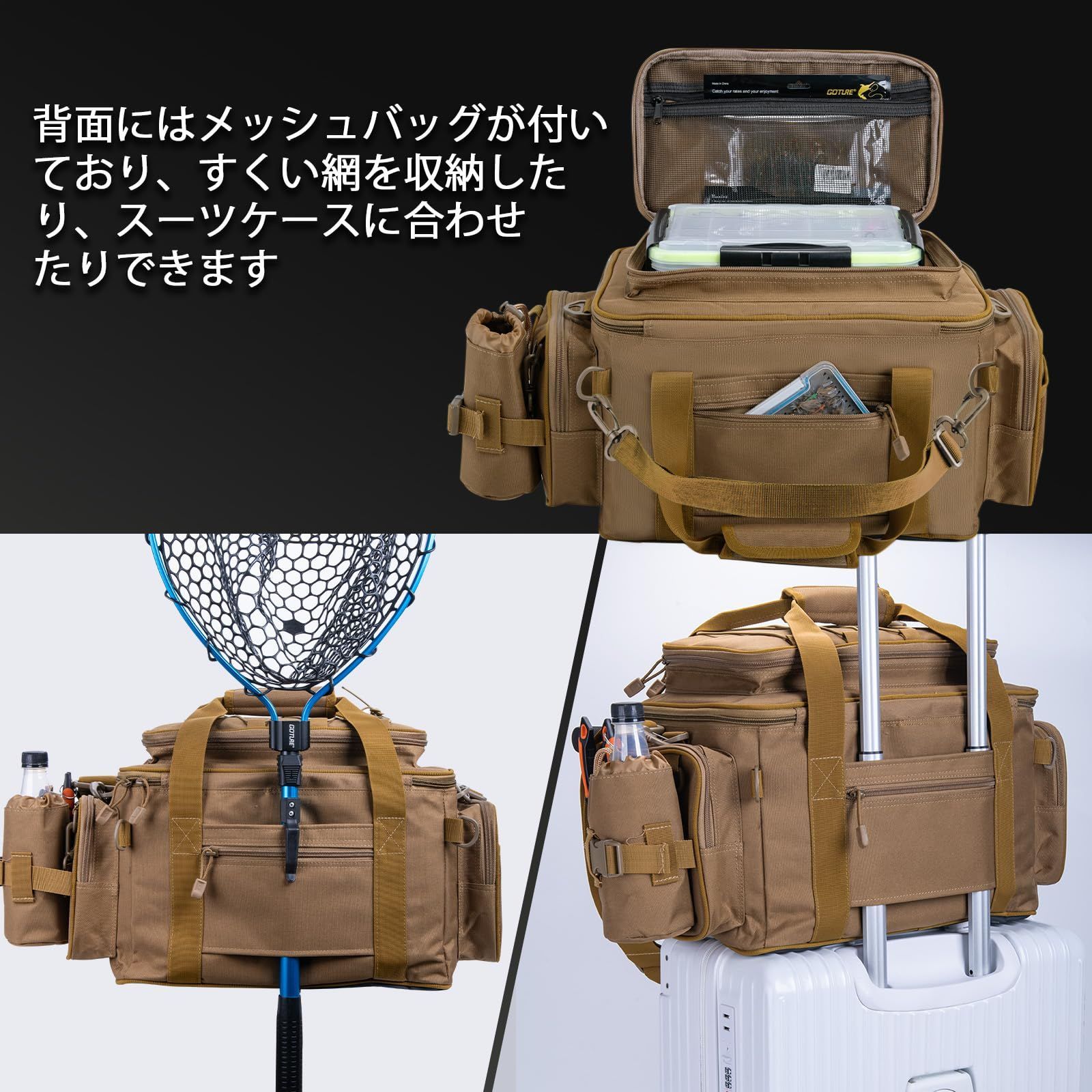 新着商品】Gotureフィッシングバッグ 3way ロッドベルト 防水 タックル