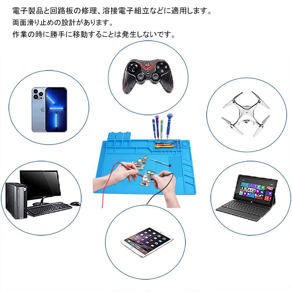 160 耐熱500℃高温熱風