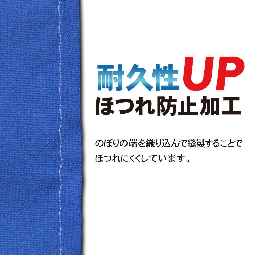 在庫処分 CAFE カフェ のぼり